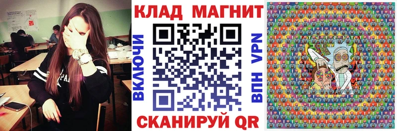 Все наркотики Белоозёрский ГАШ  Бошки Шишки  МЕФ 