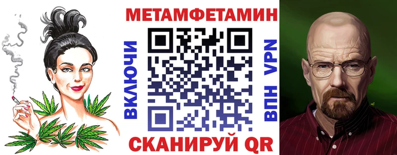 АМФ VHQ  нарко площадка наркотические препараты  Белоозёрский 