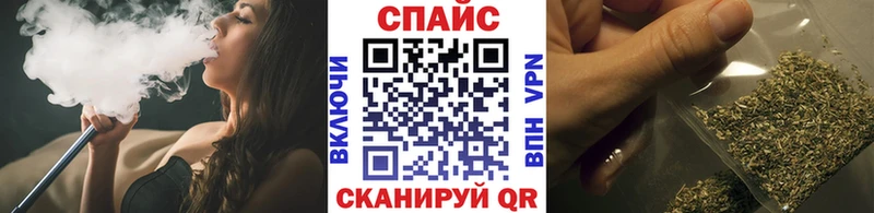наркошоп Белоозёрский hydra как зайти Бутират жидкий экстази