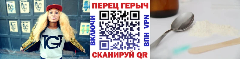 где можно купить   Белоозёрский  Героин Афган 