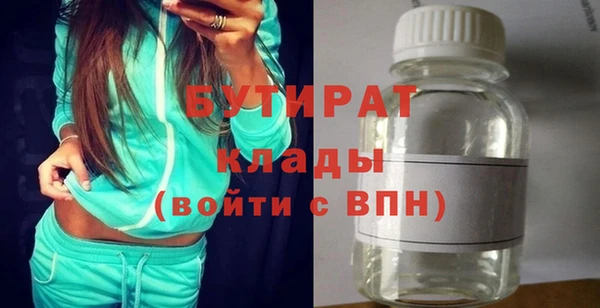 скорость Переславль-Залесский