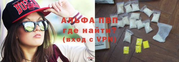 меф Пересвет