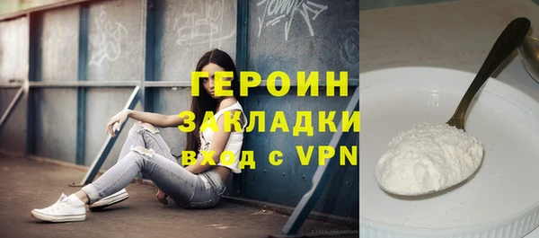 скорость Переславль-Залесский