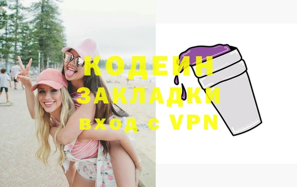 скорость Переславль-Залесский