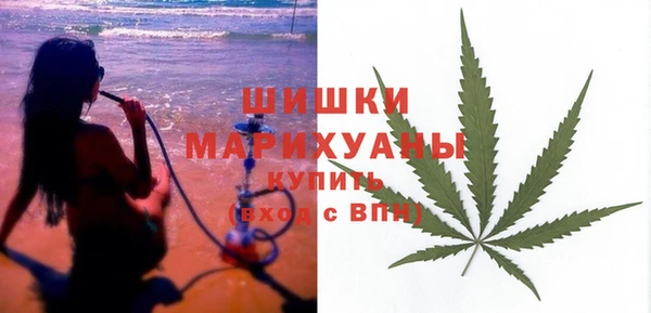 скорость Переславль-Залесский