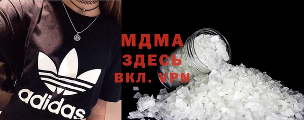скорость Переславль-Залесский