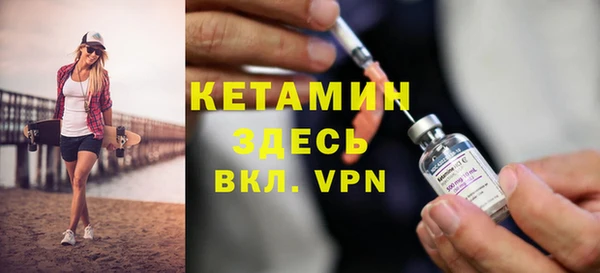 mix Галич