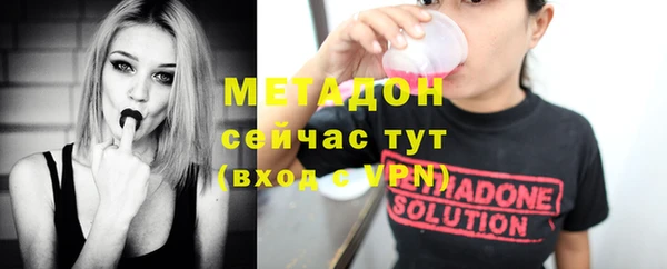меф Пересвет