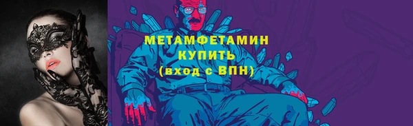 меф Пересвет