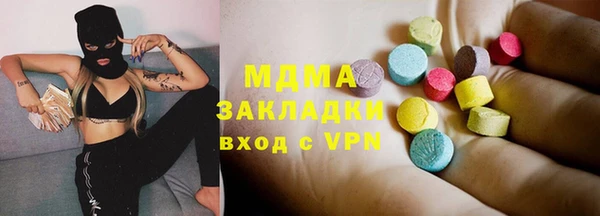 скорость Переславль-Залесский