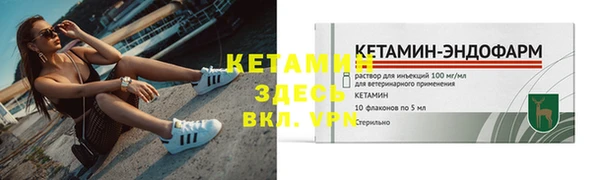 меф Пересвет