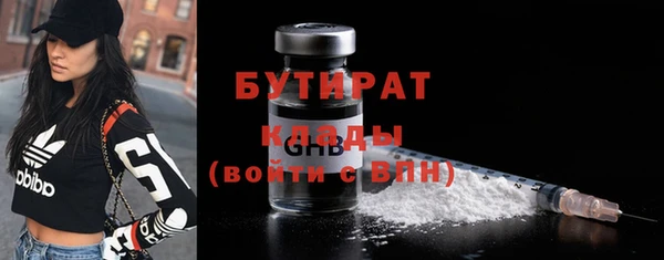 меф Пересвет