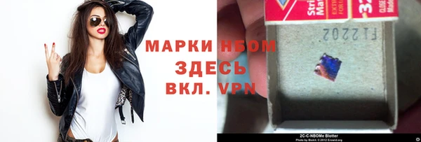 скорость Переславль-Залесский