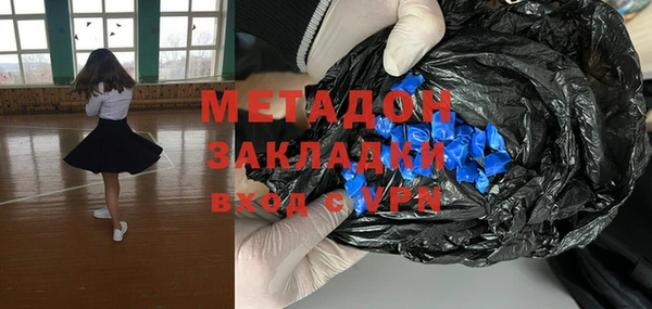скорость Переславль-Залесский