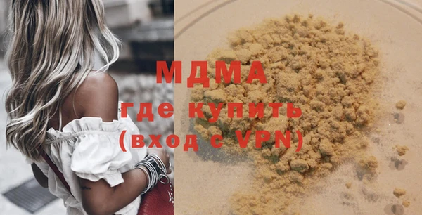 меф Пересвет