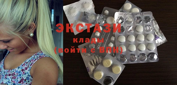 скорость Переславль-Залесский