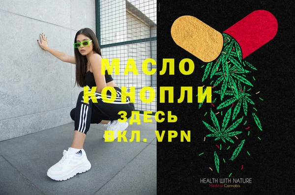 меф Пересвет