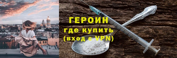 меф Пересвет