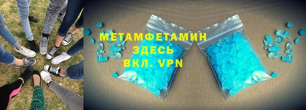 меф Пересвет