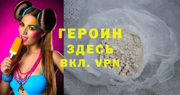 прущие грибы Пестово