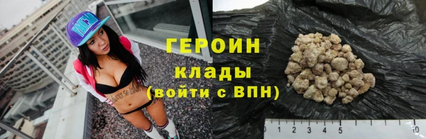 меф Пересвет
