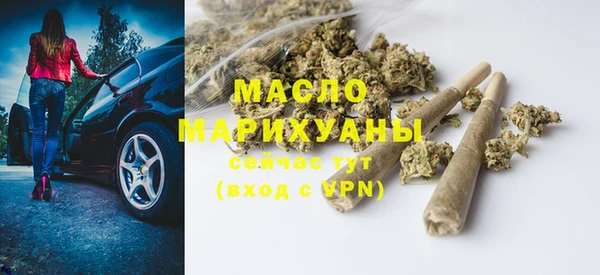прущие грибы Пестово