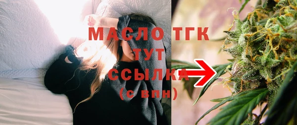 прущие грибы Пестово