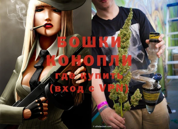 скорость Переславль-Залесский