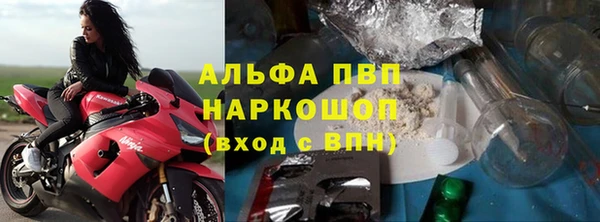 меф Пересвет