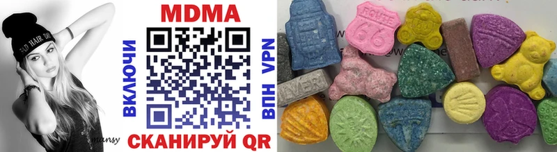 MDMA VHQ  Белоозёрский 
