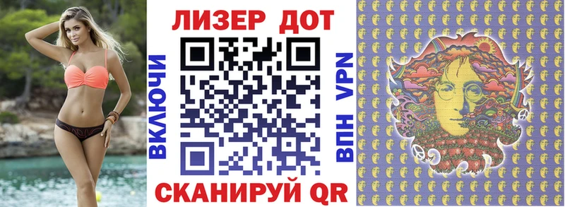 Марки NBOMe 1,5мг  omg рабочий сайт  Белоозёрский 